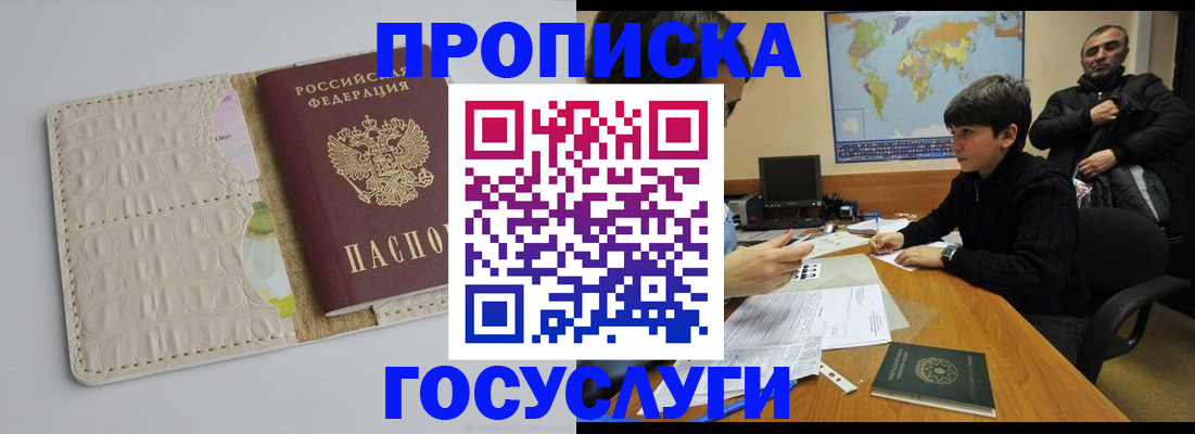 форма 3 в Заринске